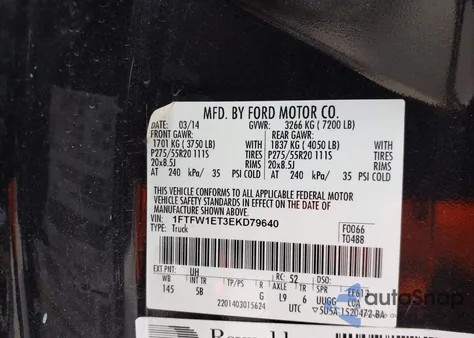 2014 Ford F-150 Fx4 из США, поврежденный, VIN 1FTFW1ET3EKD79640